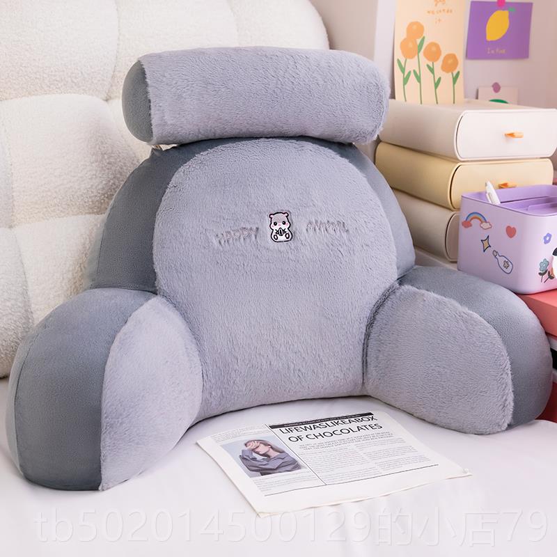 高档爱猫咪看书玩手机床头靠垫可大靠背软包枕护腰靠睡觉抱枕公办