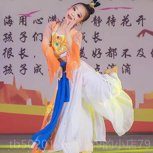 高档童古儿典雨舞演出服豆蔻梢头舞蹈服少儿扇子伞舞飘逸唯舞独尊