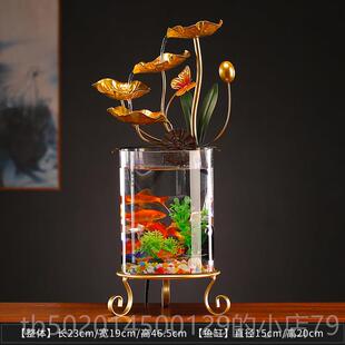 高档铁艺璃荷财花招玻养鱼缸流水摆件循环水办室创意乔公迁搬家礼