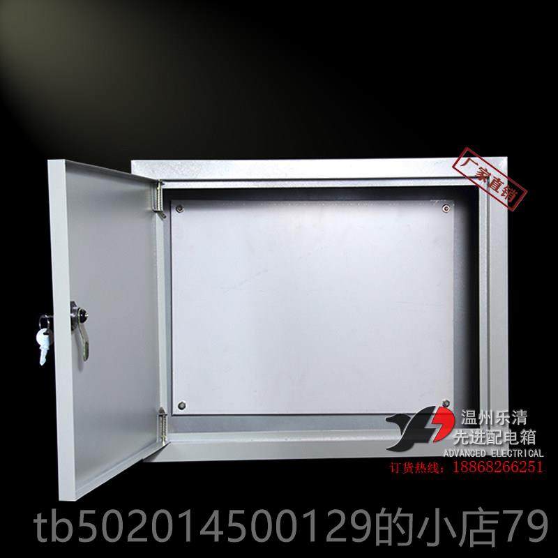 高档明装400*300*160mm照关明配电箱电明装横箱开分强布线挂墙铁