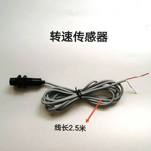 高档柴油机报警器监测B型三一水监温 转速柴油仪机合船用控 油压