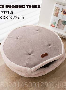 高档chich猫ipaws窝宠物抱塔四季抱保暖网红猫咪床屋躲避封闭式铜