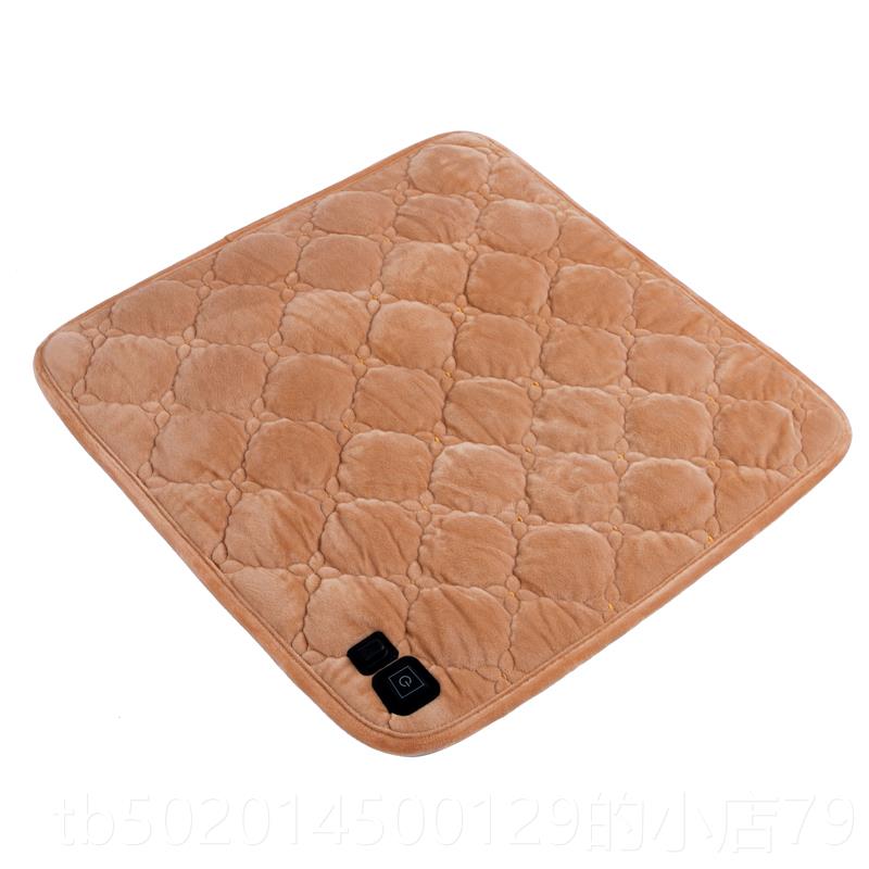 高档加热坐垫办公室水5v加热垫子电毯椅垫电褥子暖垫热调温电可洗