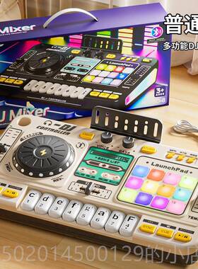 高档DJDJ控儿制器童玩女孩小具钢琴入琴门宝宝电子可弹奏多功能乐