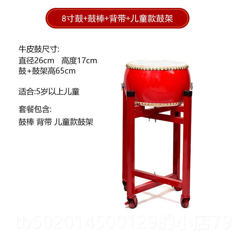 高档鼓儿童玩具鼓专乐器用手打专业击打乐器小堂鼓舞蹈道具鼓教学