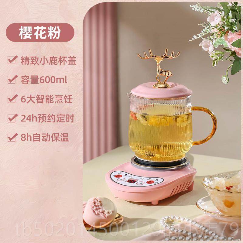 高档大生容量电锅养壶煲汤炖电药熬药熬汤药膳两用陶瓷锅砂热炉加,厨房电器,养生壶/煎药壶/养生杯,淘宝优惠券,粉丝福利购,淘宝优惠卷