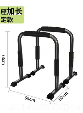 高档YOUYAN杠可调件式双家室内用臂屈两伸俄挺引体向上多功能伏地