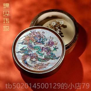 高档螺钿首盒凤凰胡桃木质戒指项链饰耳携钉圣诞礼物旅行便收求纳