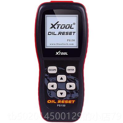 高档清仓处理XTOOL P10 OIL ESET 海外版汽R车S故障检测仪检测5仪