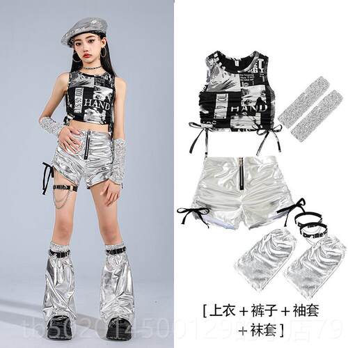高档爵士舞特服装女童表演服蹈夏儿童JZZ街舞潮服少儿舞模走秀演A