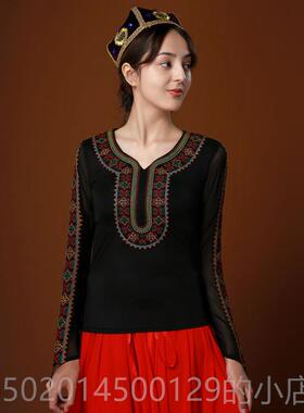 高档024秋装2新装民族风格服广场舞装上衣长大袖女表演舞蹈码绣花