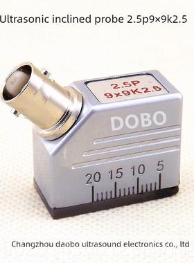 高档超声波斜探头5检P9×金9K52.通用涂片测器探针Ut属涂片检测传