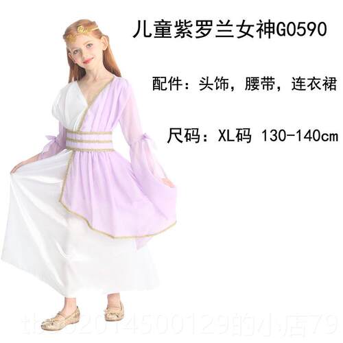 高档儿c童女童亲子装古希腊神节话女神os节目演出服衣裙连舞台礼