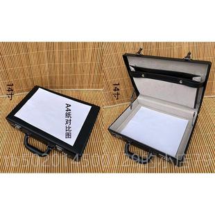 高档商手提公文密码箱复古务手提收纳A4多功能贵重物品收纳电箱脑