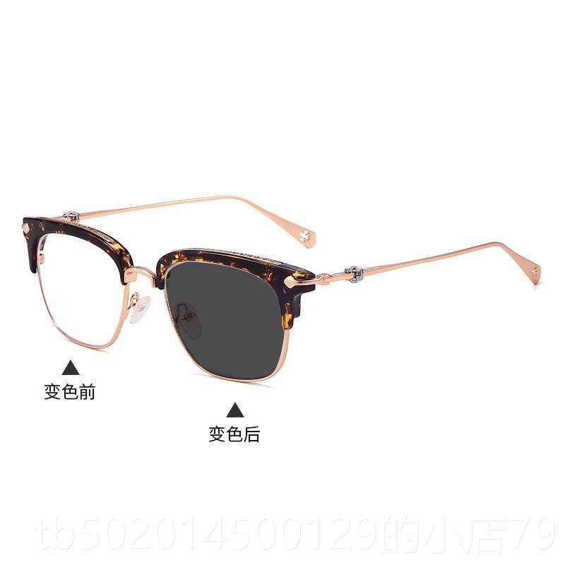 高档张铭恩款眼镜框男潮同个性变镜色复古半框防蓝光防架辐射近视