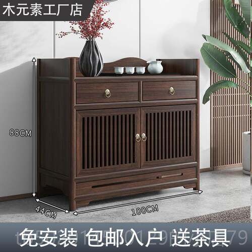 高档新中原式边柜实木边柜斗柜老榆木黑胡桃木色木玄餐关柜墙边柜