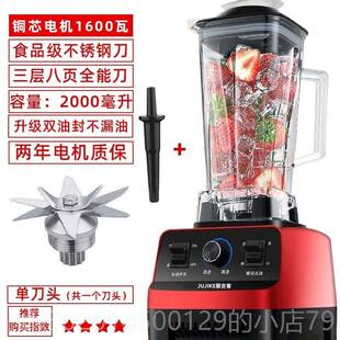 高档咖啡研磨干磨机磨粉机打家用小型碎器电坚果碎器中粉药研动磨