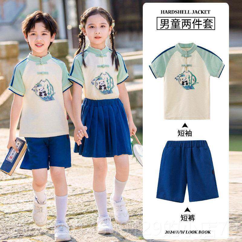 高档幼童园园服毕业照春秋六一儿汉服演校出服合唱表演国风儿小学