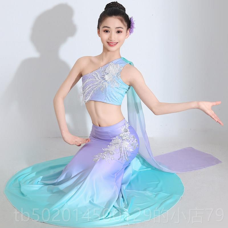 高档2025新款傣族舞功出服儿童练裙孔雀舞鱼尾半演身裙斗笠表蹈演