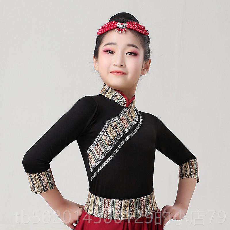 高档儿童藏族演出服六一女童体表演服蒙古蹈族舞服族装少数民服分