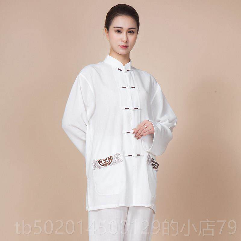高档太极装男服春秋季装新款棉麻亚麻年太极拳练功服女武术服套装
