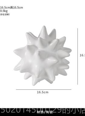 高档客边餐柜摆软件组合装高级感电视柜装饰品侘寂风厅桌面艺术摆