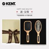 高档KEN礼T英国进口妈妈生日档物实用高父母婆礼品爸爸长辈婆母亲