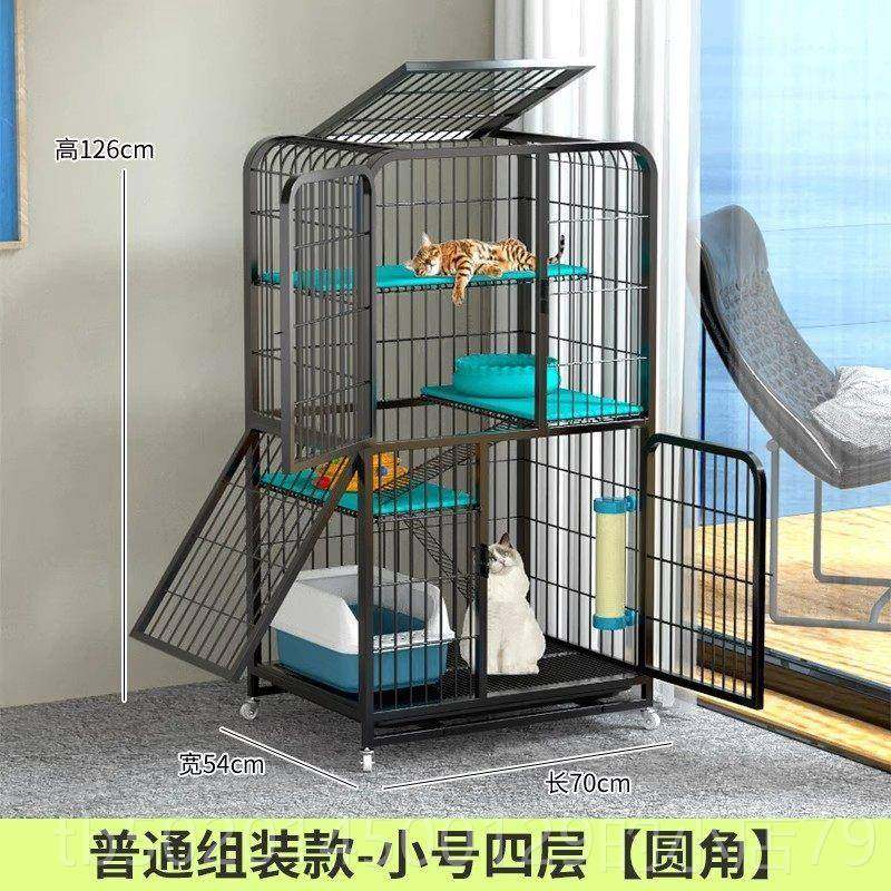 高档折叠子家用超大自由空子间大型笼猫笼室内两层猫猫舍猫窝猫笼,宠物/宠物食品及用品,猫笼子/猫别墅,淘宝优惠券,粉丝福利购,淘宝优惠卷
