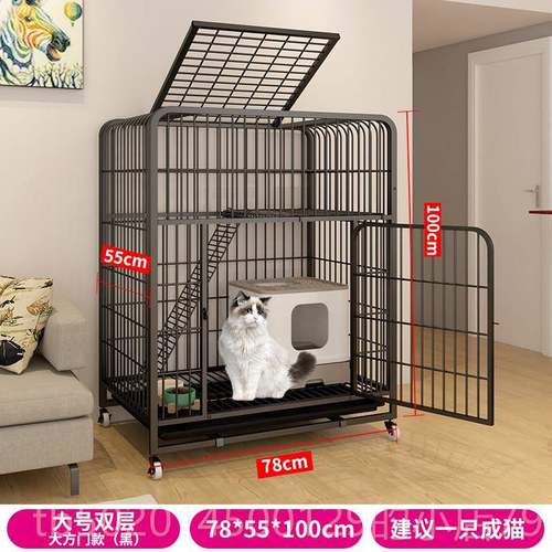 高档猫笼猫别墅猫笼子家用室空内猫窝猫一体不猫咪猫舍大间占地柜