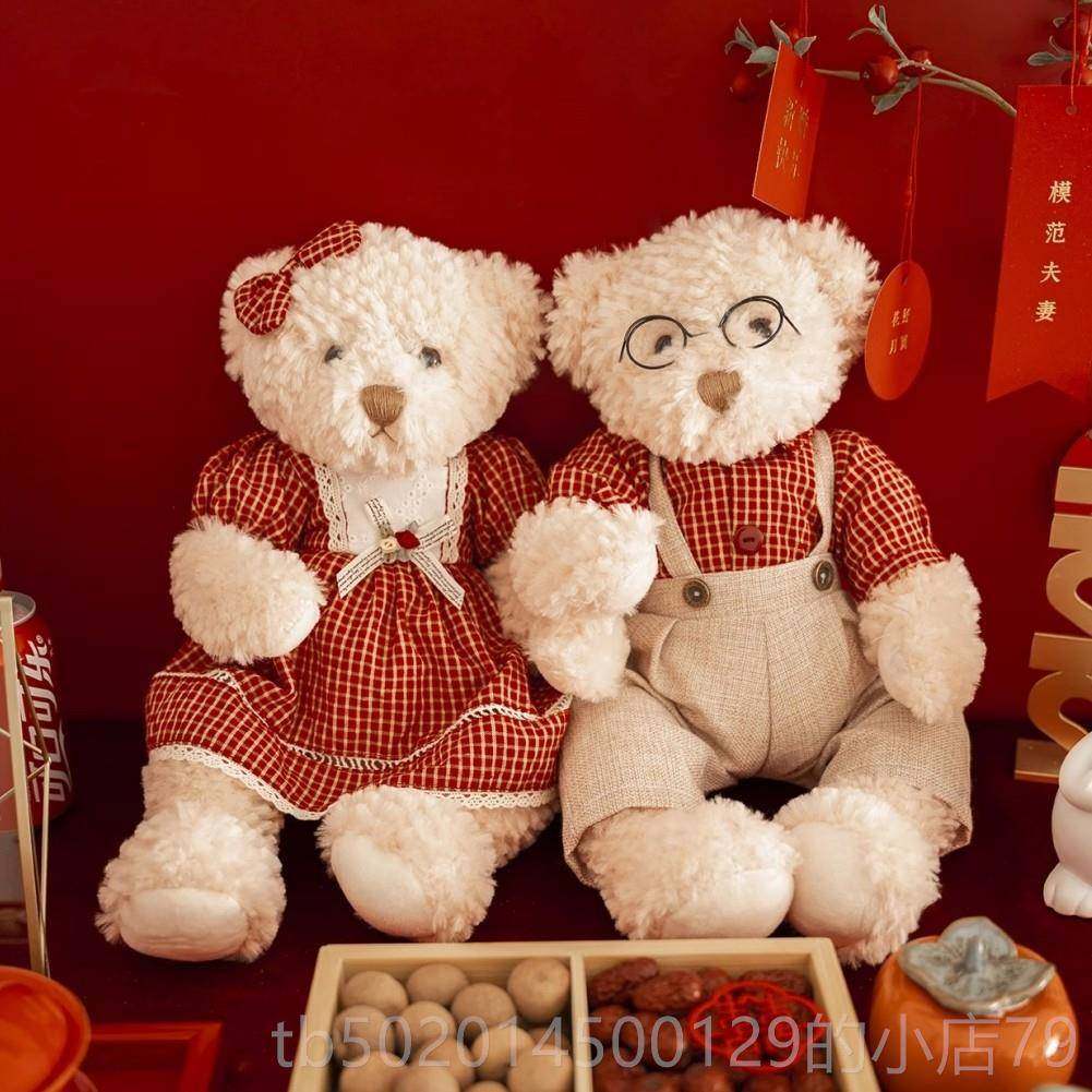 高档糊涂娘娘偶结婚婚抱庆压枕床娃娃一对新婚礼物婚房公仔玩新款,节庆用品/礼品,婚庆公仔,淘宝优惠券,粉丝福利购,淘宝优惠卷