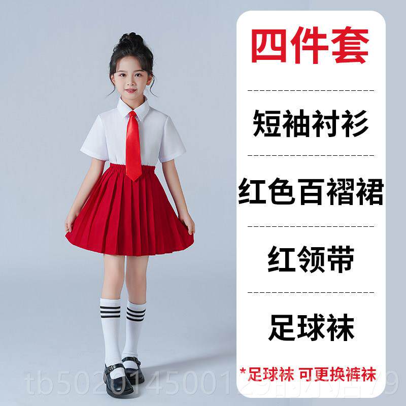高档中演小学生出服男女童合唱服儿童诗毕歌朗诵比赛服英班伦风服