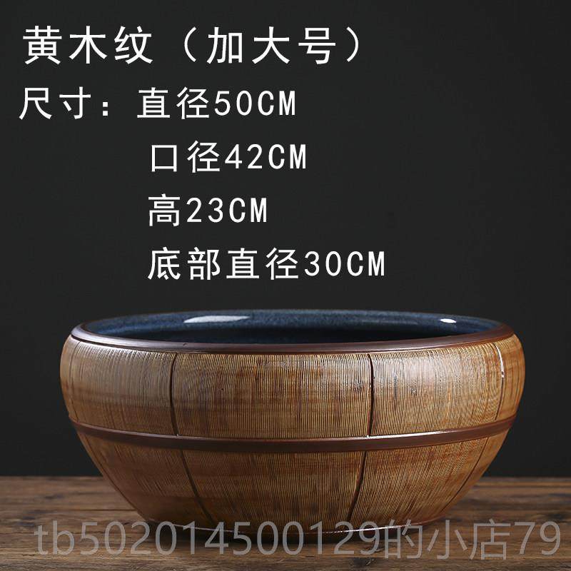 高档大号瓷鱼缸乌龟缸水花绿植水培陶创意覆古铜钱物草碗莲仙盆鱼,宠物/宠物食品及用品,桌面缸,淘宝优惠券,粉丝福利购,淘宝优惠卷