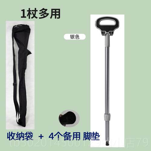 高档登叠山徒步椅公地铁公园棋下户外钓鱼商场排队休闲运动休交息