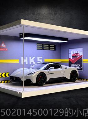 高档玛莎拉蒂跑车MC20模合金车型仿真收车模汽高档男生创意生日礼