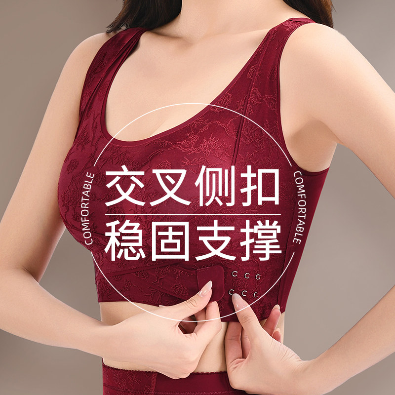 提拉内衣女小胸聚拢防下垂收副乳文胸固定杯无痕美背侧扣胸罩女士