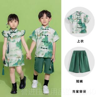 正品儿童上春舞蹈演服小学生诗山歌出朗诵班服幼儿演园六一旗袍裙