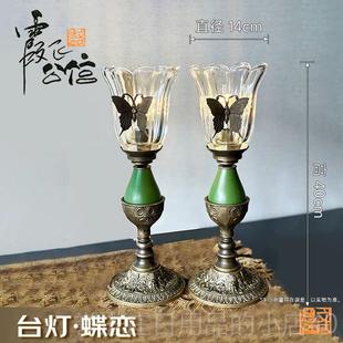 面饰艺术 覆中高端极感轻氛古围客厅卧室床头柜餐桌装 正品 法美奢式