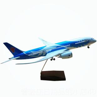 正品空中客车机A380飞模型涡轮喷气动机发超人大合金客机工收集军