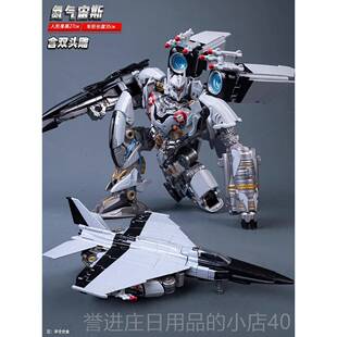 正品童大黄蜂形玩具合金正版金刚擎天汽变车儿柱机器人大力神模型