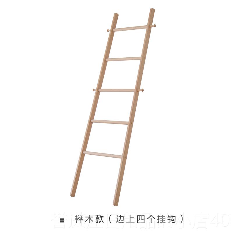 正品立式衣架架落地卧挂室实木梯子形衣帽架小户型梯置物房间靠墙