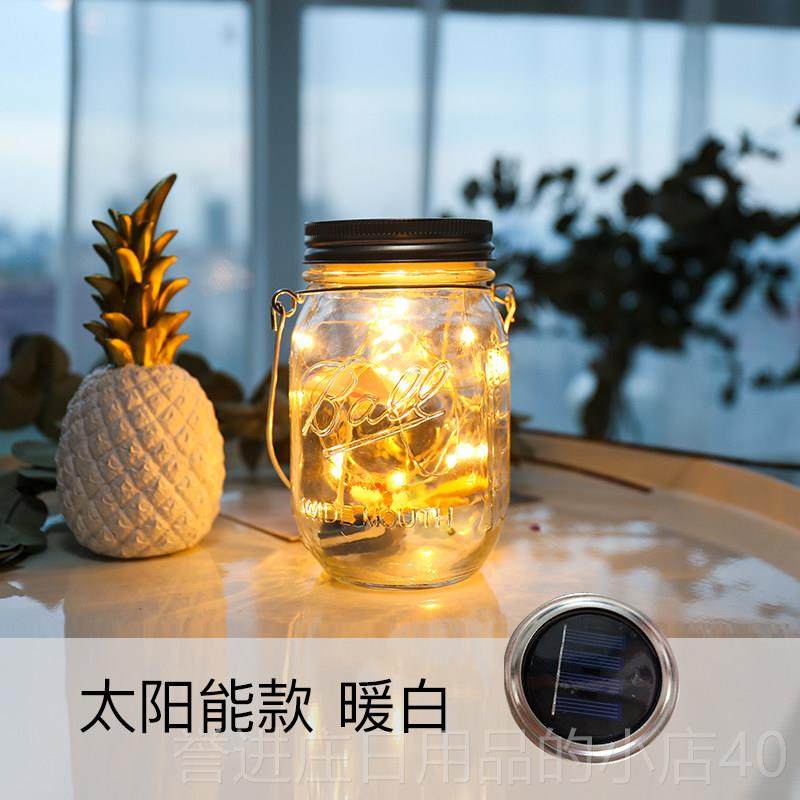 正品璃led手提萤火虫灯太能阳流光梅森瓶创礼物手工许愿瓶玻小夜,节庆用品/礼品,装饰灯,淘宝优惠券,粉丝福利购,淘宝优惠卷