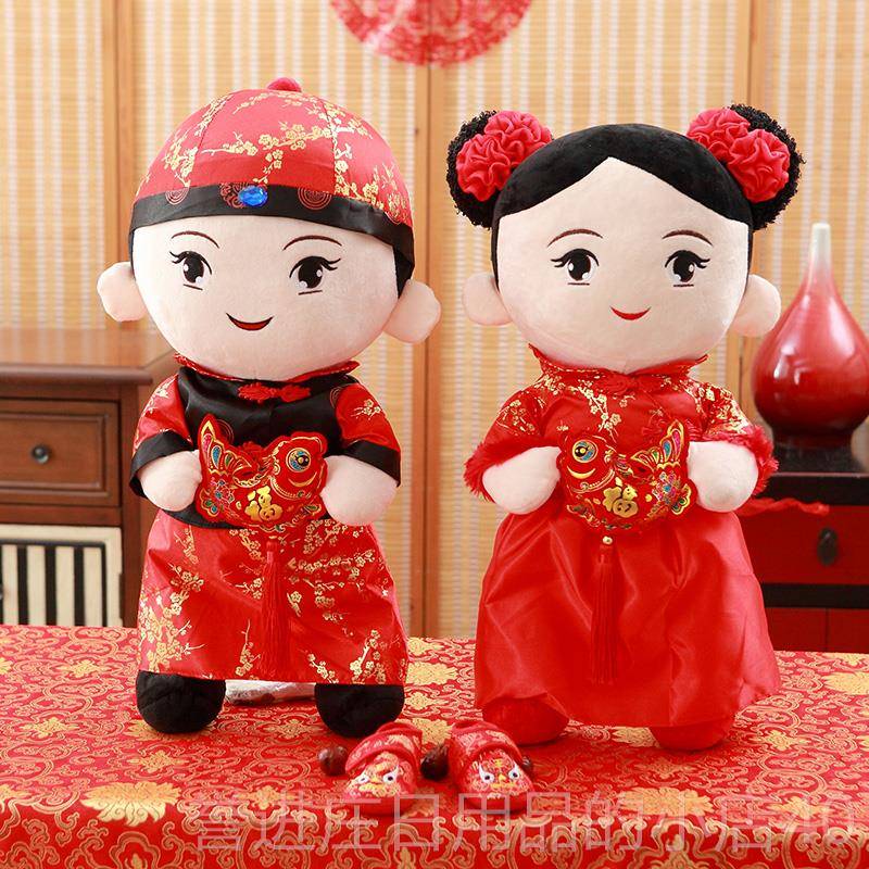 正品床婚庆娃娃毛绒玩具侣公仔一对情娃娃婚洋房喜庆抱枕压结婚送