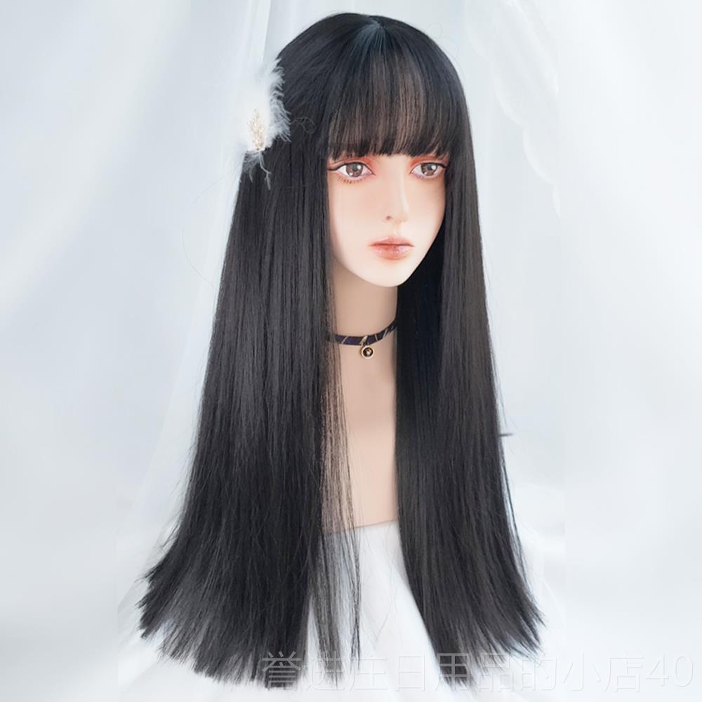 正品冷色假发女长J直发韩漫画空棕气齐刘海高温丝全头套整顶女式
