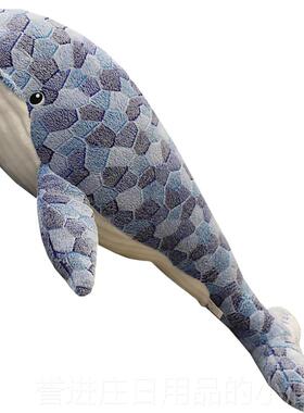 正品大号鲸鱼毛绒玩米偶蓝色拼布鲸鱼抱枕儿青少年适童用15.懒人