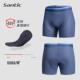 San公tic森行地客骑行内裤 气男女款 夏季 正品 透健身车裤 路车内穿骑