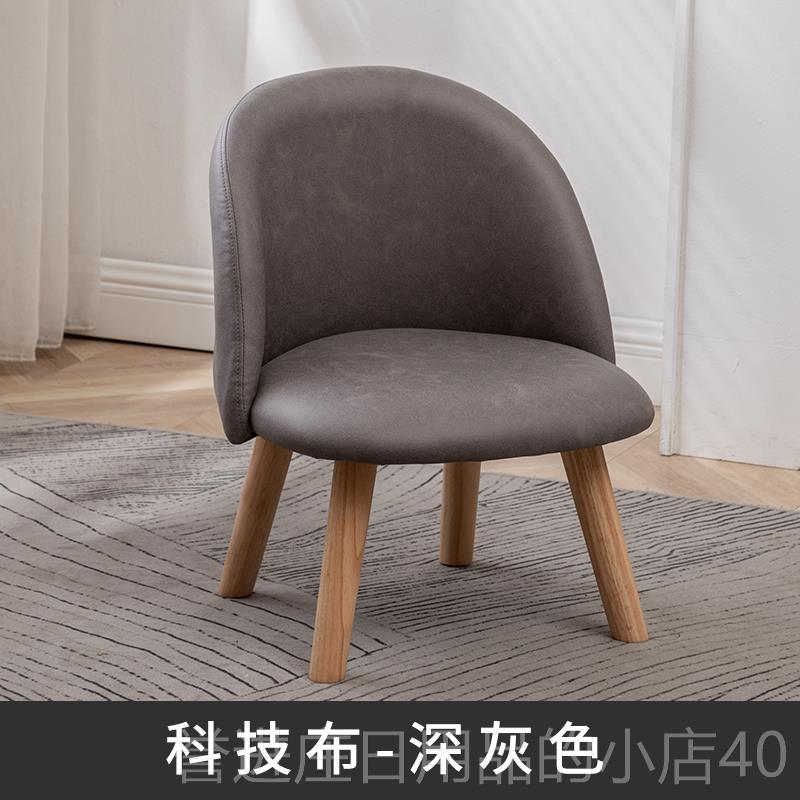 正品实木板凳靠背喂儿童凳子家用换鞋哺奶乳椅子大人小凳子茶几矮