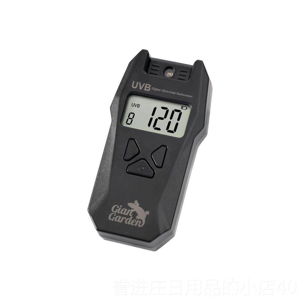 正品爬蜥宠专用uv测试仪爬虫守宫蜴陆龟乌b龟太阳补灯强度检钙测,宠物/宠物食品及用品,爬宠灯具,淘宝优惠券,粉丝福利购,淘宝优惠卷