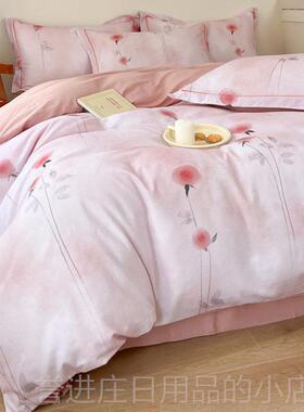 正品定制纯棉加厚拉四件套榻榻米2029*23*丝50/248*248*2274m