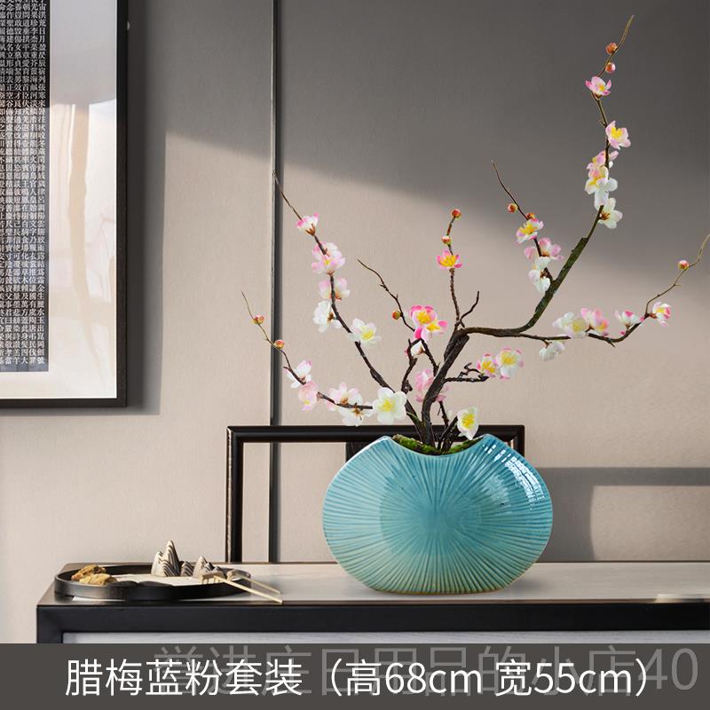 正品真梅花花艺套装餐仿桌摆件摆绢设客厅花花装饰花陶假瓷家居花