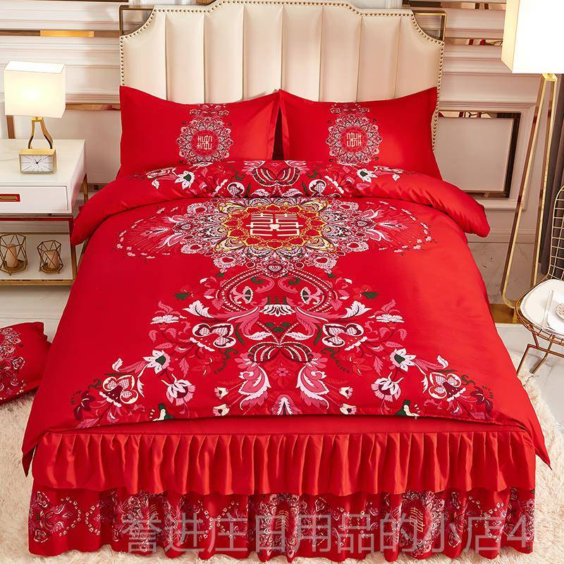 正品婚庆大床裙式件被套结婚喜庆纯棉斜纹磨毛双人四床红罩套床上